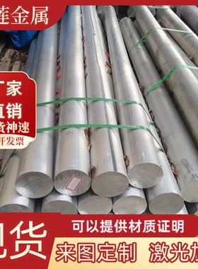 HPb63-0.1黄铜块HPb63-3纯铜HSi80-4 CZ121Pb3铜排CuZn30铜合金