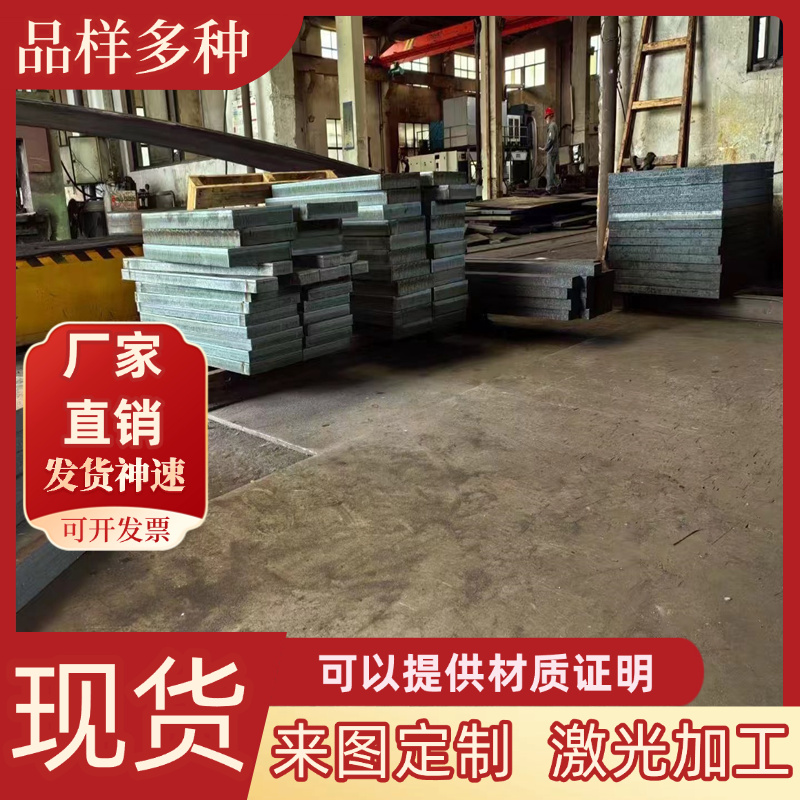 进口粉末高速钢ASP23硬料 PM23不锈钢冲压 瑞典ASP60 PM60超深冷