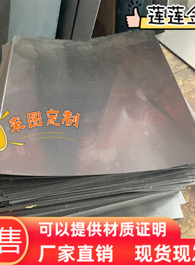 FE360D2 冷拉钢板 DC05 DC06冷轧板SPCC-SD单光铁板 SPCC冷轧钢卷