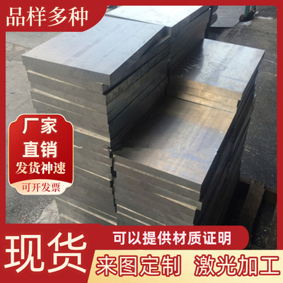 ACP5080铝合金2004 6061T6铝板LY12 6082铝棒7A04 AL6082-T6铝管