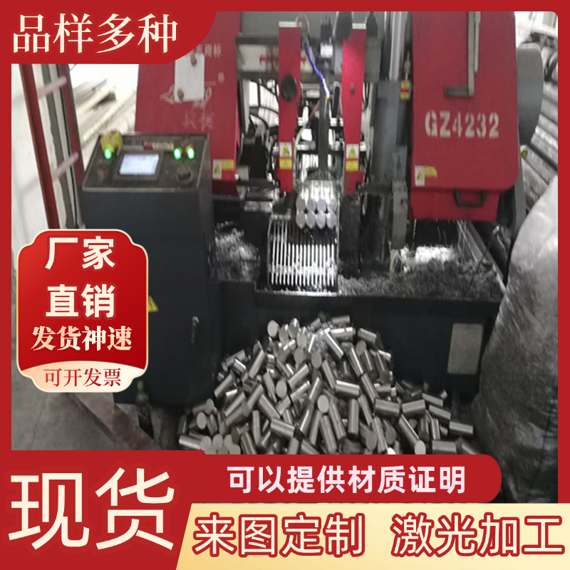 6061铝板7075 7050铝棒1060纯铝6060 2024 2A12 2A14 5A06 ADC12