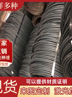 圆钢317L/S31726圆棒TP317L棒材光圆棒料03Cr18Ni16Mo5材料不锈钢