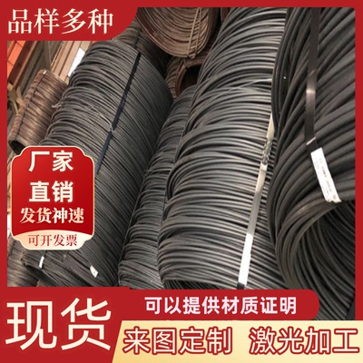 圆钢317L/S31726圆棒TP317L棒材光圆棒料03Cr18Ni16Mo5材料不锈钢