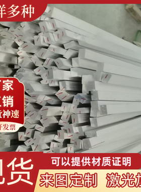 ZAlCu4铝合金ZAlCu5MnCdA铝ENAW-5251 ZalCu5MnA铝板ZAlCu10铝棒