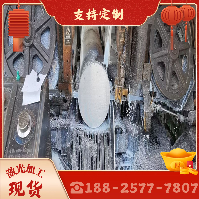 模具钢材NAK80 NAK55 S136H模具钢8407 2083 2316板材圆棒40CR13