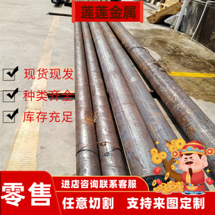 S30458 S30478 S30453 S30510 S30908圆棒 不锈钢板 管料 带 零切