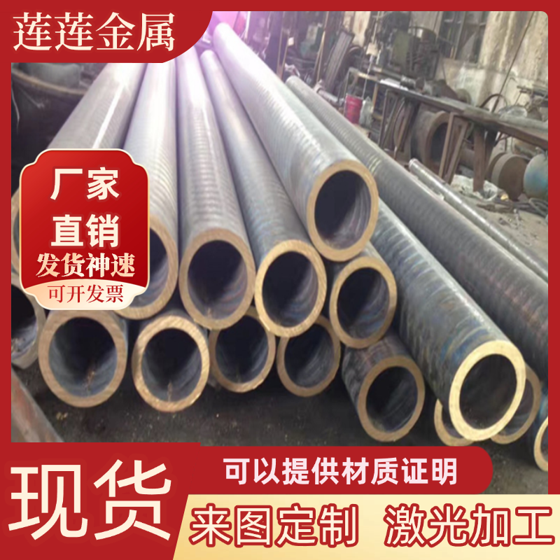 HPb62-3铅黄铜CuZn35Pb1铜板cuzn40pb铜棒 H59 H65铜片C2680铜棒