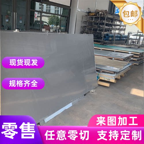 现货供应HC460LA高强度冷轧钢板 HC500LA汽车结构件用冷轧薄钢板