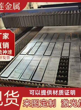 优质材料SPFC340SP131-340SPC340冷轧钢板MJSH310W酸洗钢板板材