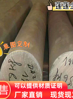 5754-H112铝板5083铝合金板5052镁铝合金板5A06零切板材5A05 5A02