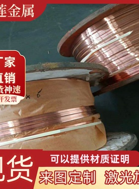 不锈钢S31010光圆S30908光棒S31020不锈钢板 热轧中厚板 冷轧薄板