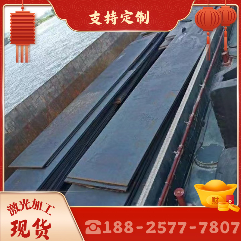1.3520轴承钢棒105Cr2圆钢 1.3501 SUJ3耐冲击轴承钢105Cr4钢板材