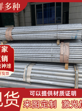 现货ZM1 AZ40M MB3 AZ92A MB5 MB6 MB7镁铝合金板 镁锭 实验镁条