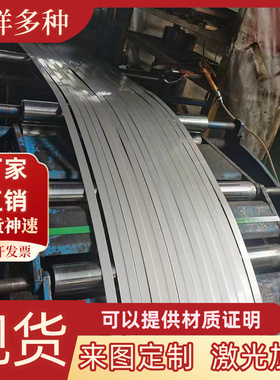 沉淀型不锈钢0Cr15Ni7Mo2AL 0Cr17Ni4Cu4Nb 0Cr17Ni7AL 圆棒