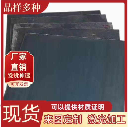 正品保证30CrMnSiA圆钢42CrMo4圆棒60Si2Mn弹簧钢板50CrV弹簧钢棒