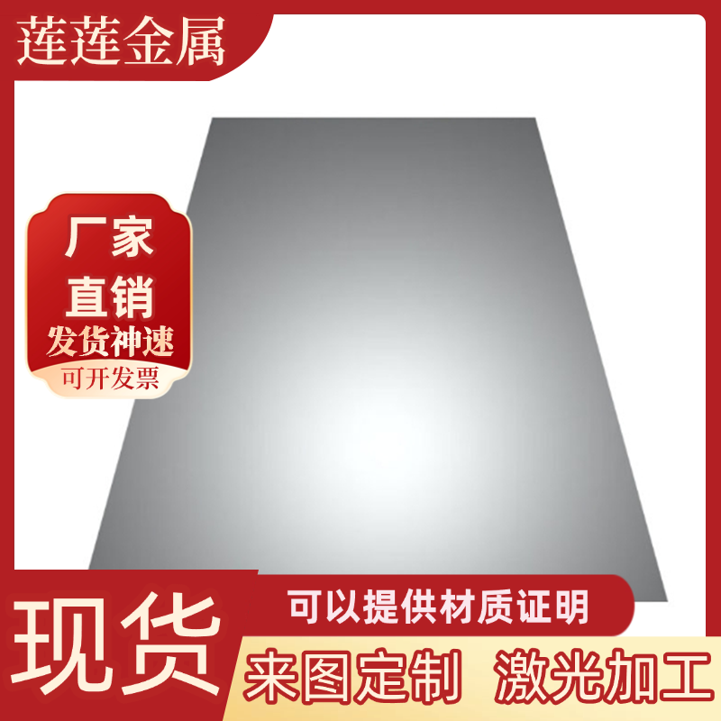 供1.1210碳素结构钢1.0037圆棒S50C SS400圆钢SS41 SS330材料CK85