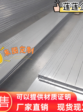 5A05-H112铝板5A06铝棒5A02 5083厚板5754耐腐蚀铝板现货实心铝棒