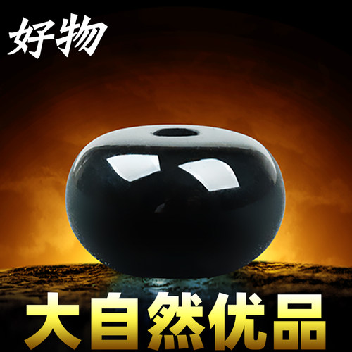 diy天然黑玛瑙玉石水晶算盘珠