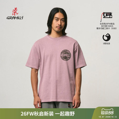 GRAMICCI小野人图案短袖T恤T101