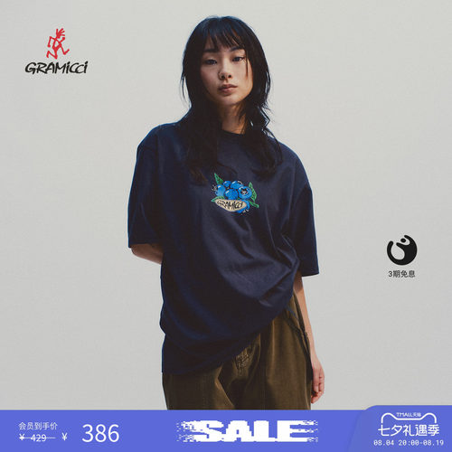 【季末折扣】GRAMICCI小野人男女款宽松休闲纯棉短袖T恤G6SU-T091