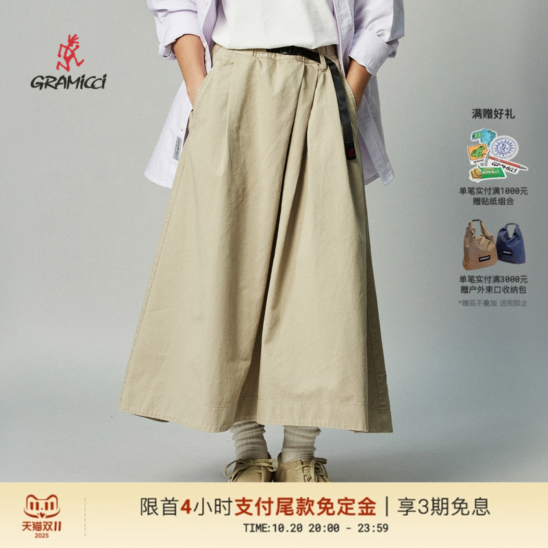 小野人女士户外A字半身裙