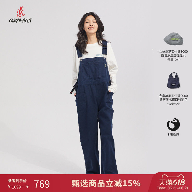 GRAMICCI小野人女士休闲户外运动多口袋背带长工装裤子G2F