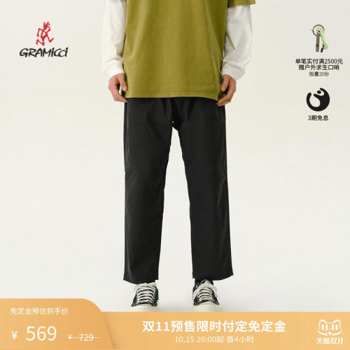 Gramicci小野人休闲宽松锥形九分运动裤子GUP-25SC01