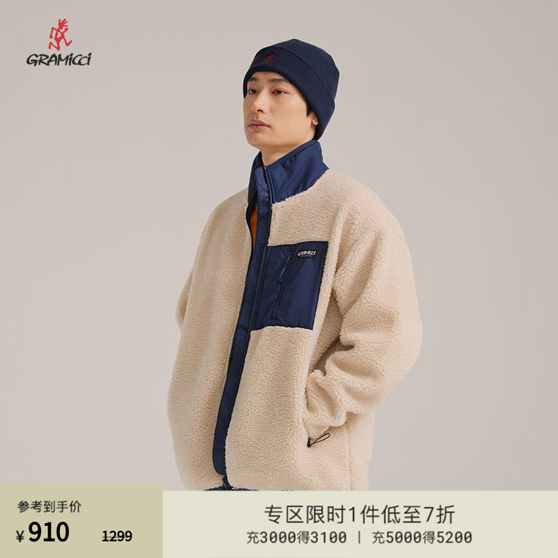 GRAMICCI小野人 宽松情侣夹克提花外套男女同款G3FU-J061
