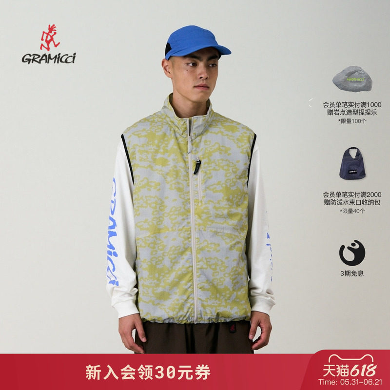 【26新款】GRAMICCI小野人户外尼龙立领钓鱼梭织马甲男G6SM-J029