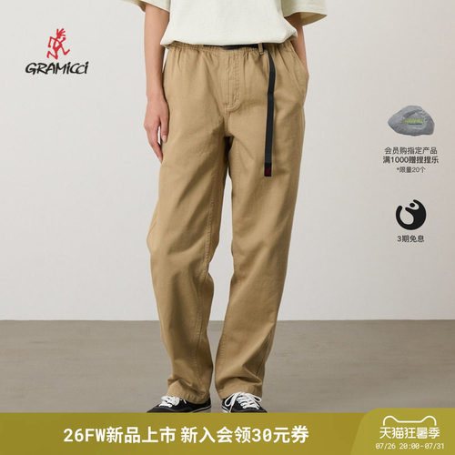 GRAMICCI小野人女士休闲裤
