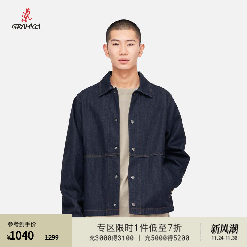 【25春】GRAMICCI小野人新品牛仔外套J005男款百搭个性运动外套