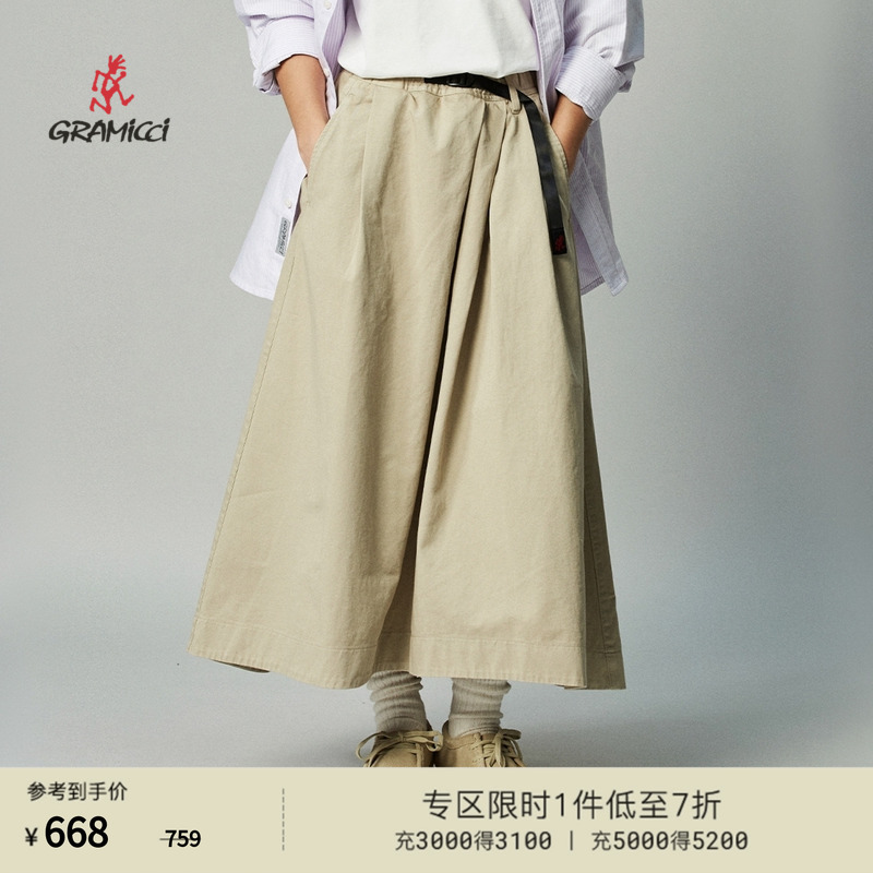 小野人女士户外A字半身裙