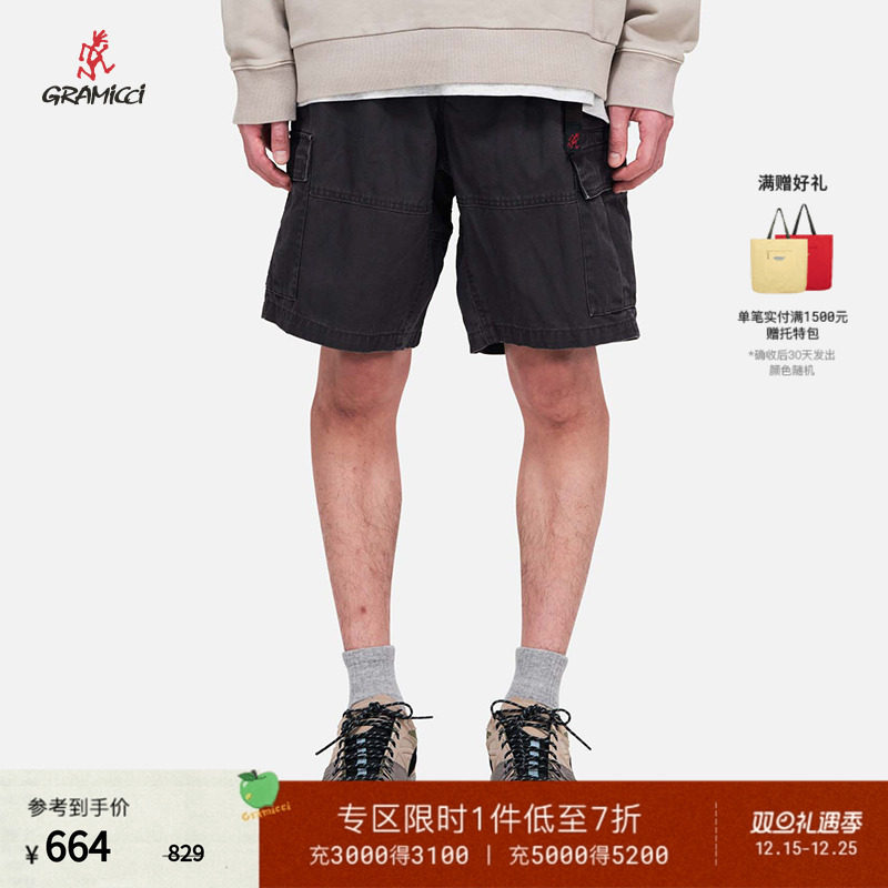 【25春】GRAMICCI小野人新品棉麻帆布多袋短裤P012日常棉麻短款