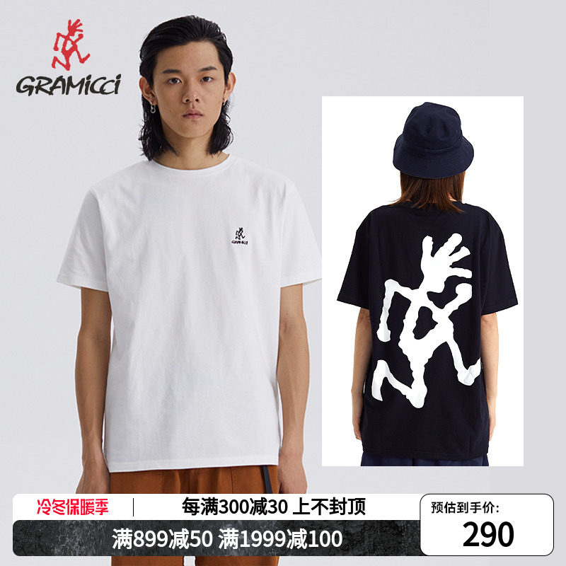 GRAMICCI小野人2013-STS 山系时尚潮流刺绣印花男友风T恤短袖在类目 男装, T恤中 - 来自Buy2taobao.com提供专业的淘宝代购服务