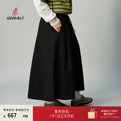 GRAMICCI小野人女士可调节腰带徒步A字半身裙长裙GWSK5-SAU007