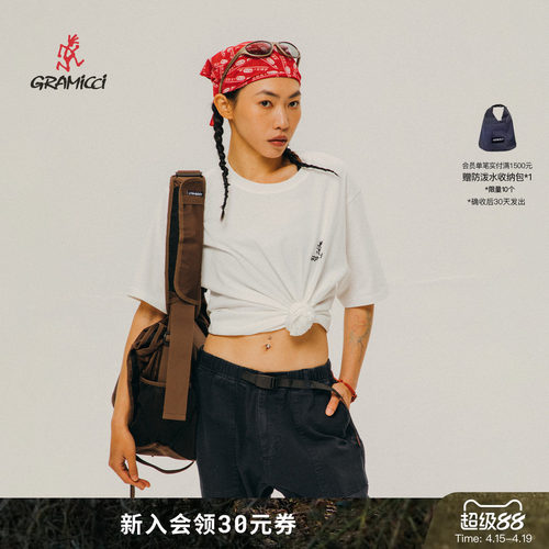 【26新款】GRAMICCI小野人男女同款简约设计休闲短袖T恤G4SU-T096