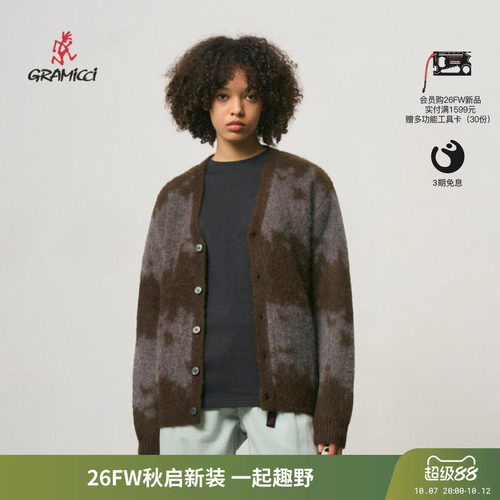 Gramicci小野人马海毛泼墨开衫男