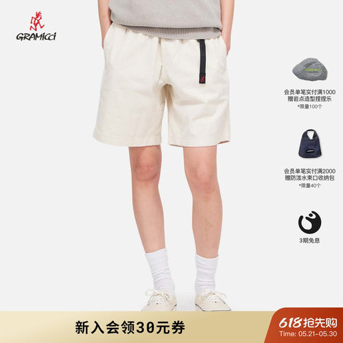 GRAMICCI女士直筒休闲短裤