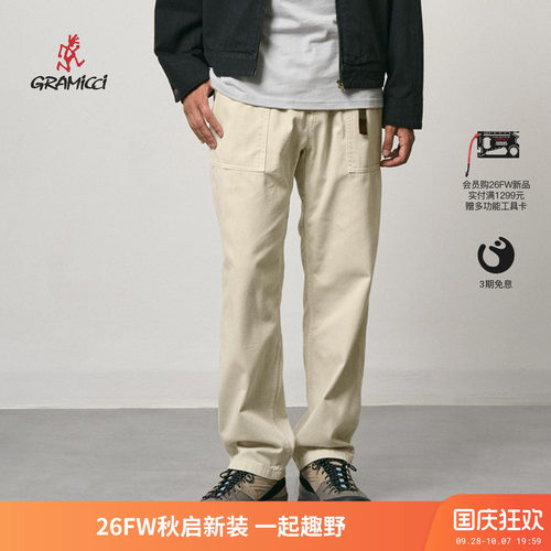 【26秋】Gramicci小野人户外男士美式工装宽松休闲长裤子G114-OGT - 封面