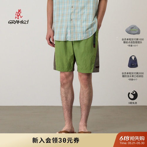 【26新款】GRAMICCI小野人防泼水防晒尼龙夏季短裤子男G6SM-P033