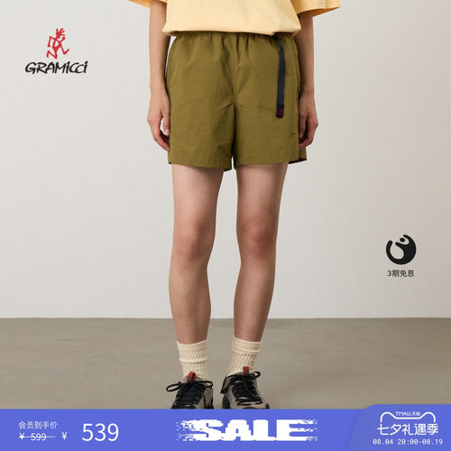 【季末折扣】GRAMICCI小野人女士尼龙防泼水晒夏季短裤G6SW-P035