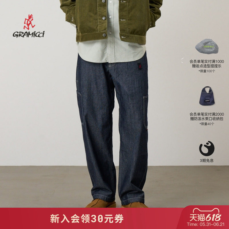 【26新款】GRAMICCI小野人春夏男款轻薄牛仔工装长裤子G6SM-P014