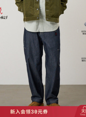 【26新款】GRAMICCI小野人春夏男款轻薄牛仔工装长裤子G6SM-P014