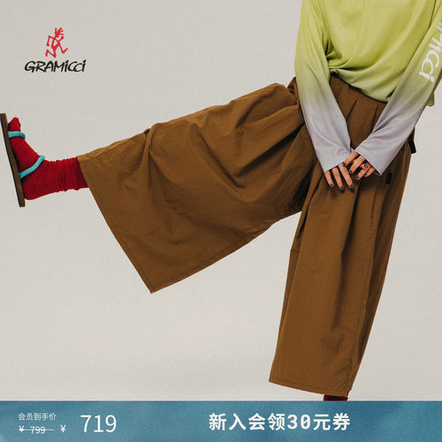 26新款小野人休闲阔腿裤裙女