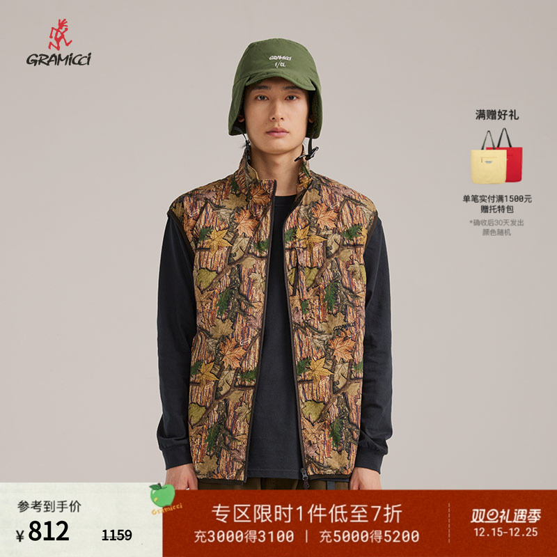GRAMICCI口袋背心马甲