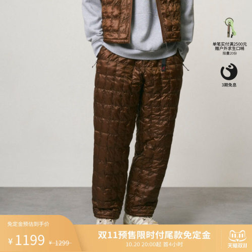 Gramicci可调节腰带防泼水长裤男
