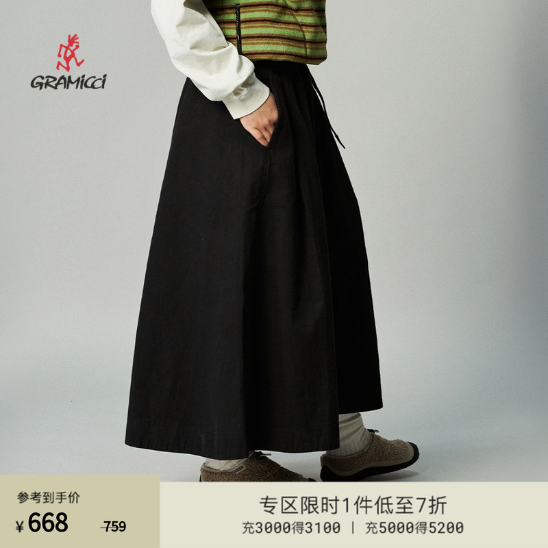 GRAMICCI小野人女士可调节腰带徒步A字半身裙长裙GWSK5-SAU007