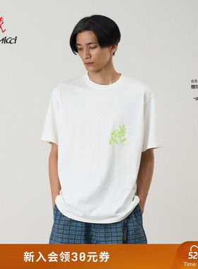 【26新款】GRAMICCI小野人男款图案印花休闲纯棉短袖T恤G6SU-T107