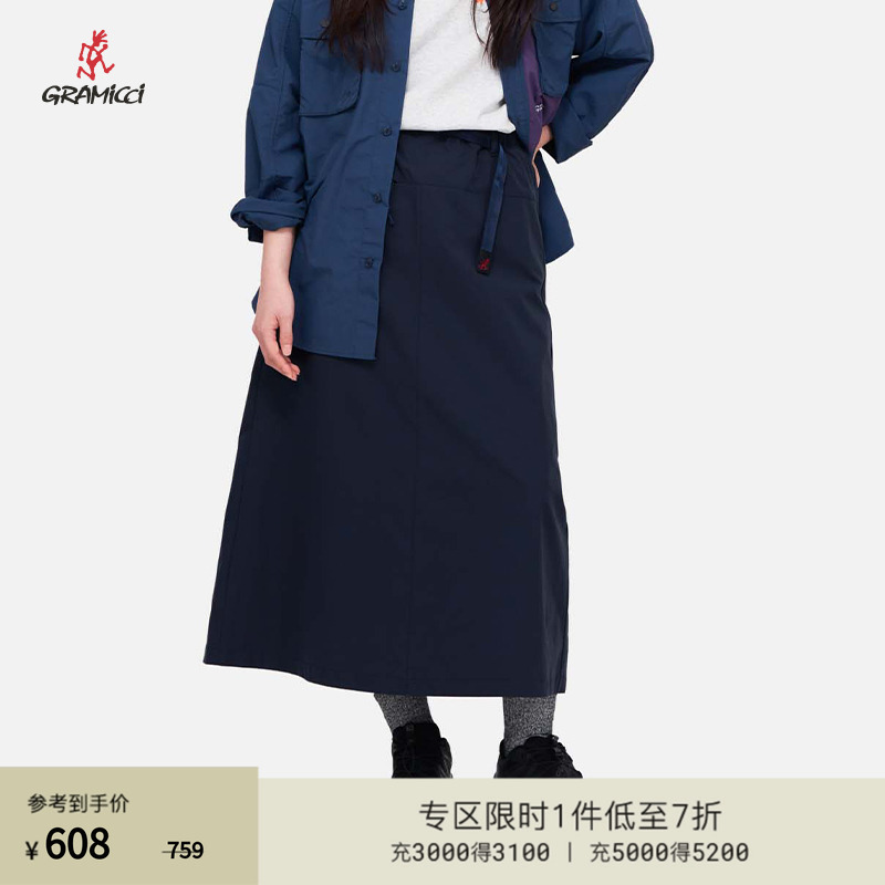 【25春】GRAMICCI小野人新品防泼水A形长半裙SK063百搭个性半身裙