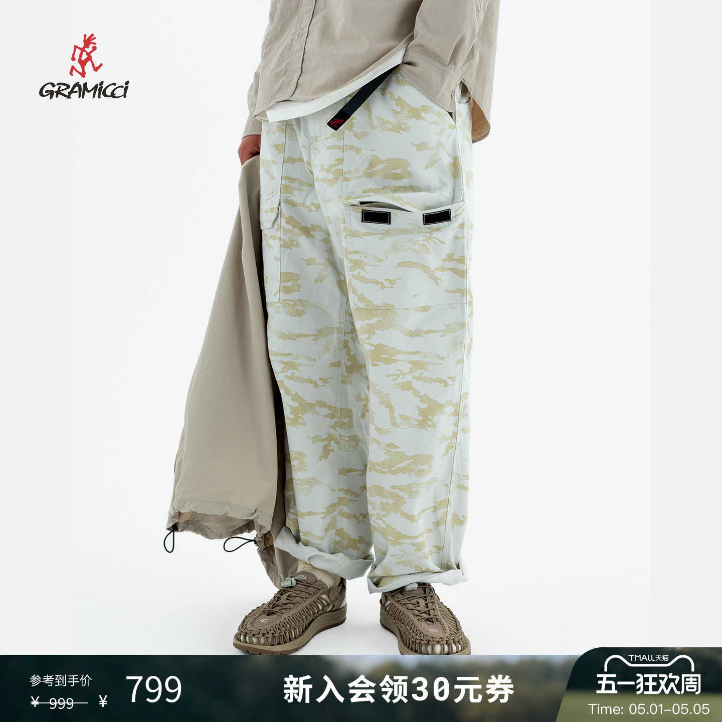 GRAMICCI小野人男棉麻帆布户外运动休闲耐磨宽松长裤子G5S